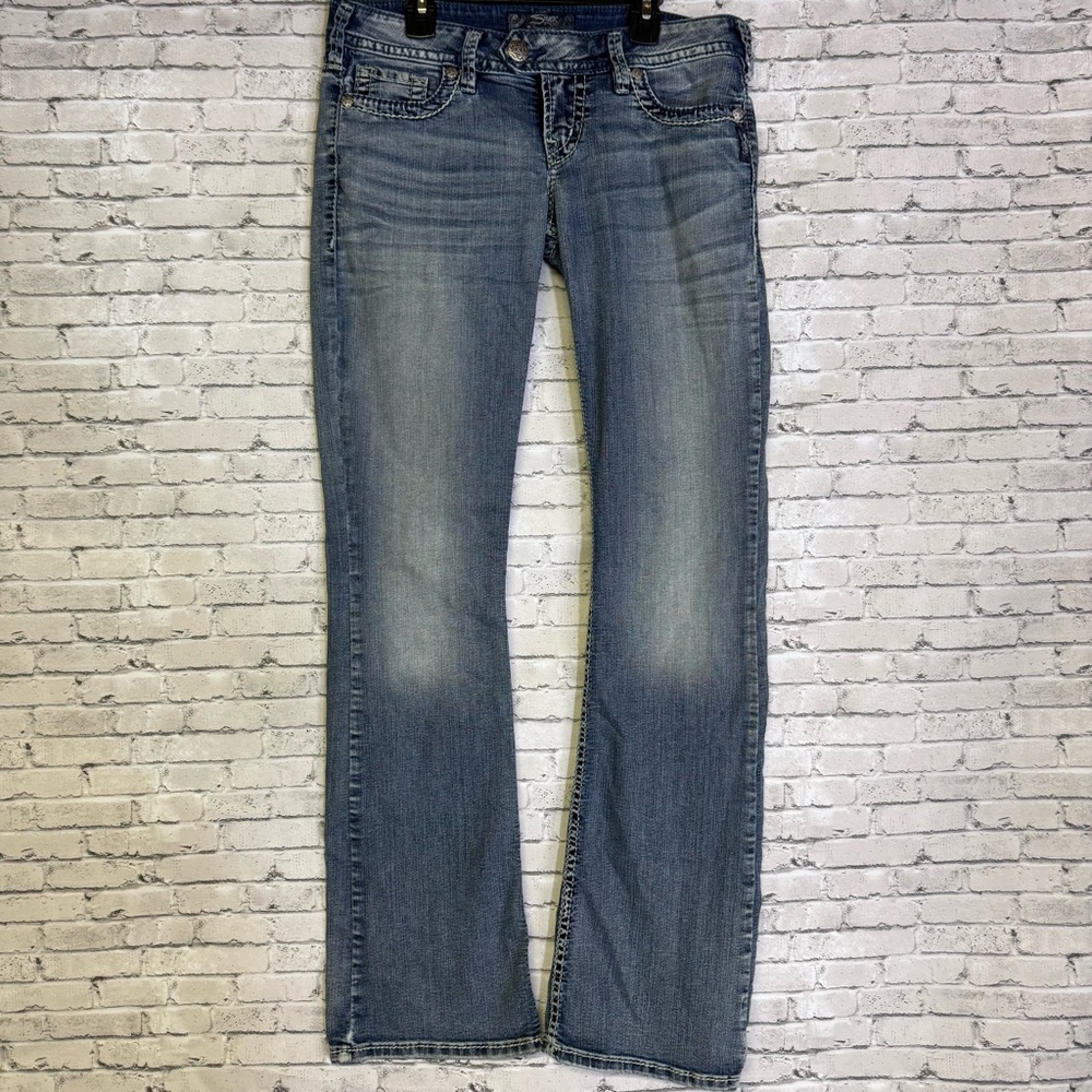Silver Jeans Women's Lowrise Straight Leg Jeans